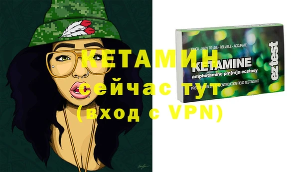 apvp Вязники