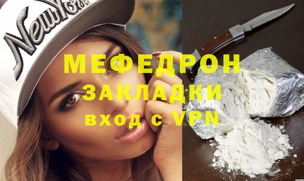 apvp Вязники