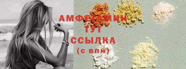 круглые Вязьма